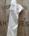 画像1: FULLCOUNT -1101EC Straight Ecru Selvedge Denim- 