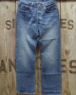画像3: SUGAR CANE -14.25oz. DENIM 1947 AGED MODEL (REGULAR STRAIGHT)- 