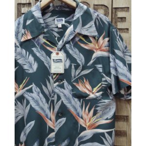 画像: Pherrow's "25S-PNHS1" Botanical Pattern Hawaiian Shirt 