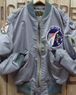 画像2: TOYS McCOY -TYPE L-2B BLUE ANCHOR / 85TH FIS "GLOBE'S GREATEST"- 