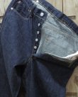 画像4: FULLCOUNT 1136 -1937 Model- 