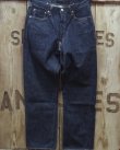 画像3: FULLCOUNT 1136 -1937 Model- 