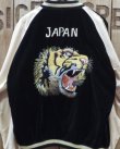 画像3: TAILOR TOYO -MID 1950s STYLE VELVETTEN (TWO-TONE) × ACETATE SOUVENIR JACKET "TIGER HEAD" × "GOLD DRAGON"- 