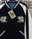画像1: TAILOR TOYO -MID 1950s STYLE VELVETTEN (TWO-TONE) × ACETATE SOUVENIR JACKET "TIGER HEAD" × "GOLD DRAGON"- 
