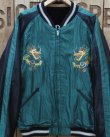画像4: TAILOR TOYO -MID 1950s STYLE VELVETTEN (TWO-TONE) × ACETATE SOUVENIR JACKET "TIGER HEAD" × "GOLD DRAGON"- 