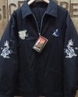 画像2: TAILOR TOYO -REVERSIBLE VIETNAM JACKET "VIET-NAM MAP" × "LANDSCAPE"- 