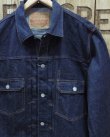 画像1: PHERROW'S "407J-SW" DENIM JACKET 