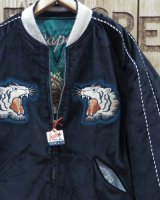画像: TAILOR TOYO "KOSHO & CO." SPECIAL EDITION -"TIGER HEAD" × "EAGLE" Mid 1950s Velveteen "Stencil Print" Souvenir Jacket- 