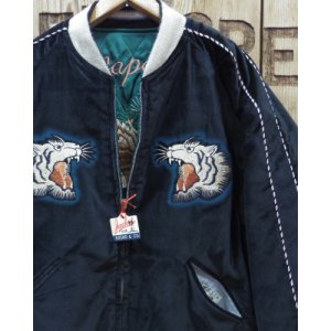 画像: TAILOR TOYO "KOSHO & CO." SPECIAL EDITION -"TIGER HEAD" × "EAGLE" Mid 1950s Velveteen "Stencil Print" Souvenir Jacket- 