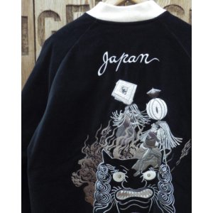 画像: PHERROW'S "25W-鬼火消し2" SOUVENIR JACKET 