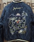 画像5: TAILOR TOYO -Velveteen Souvenir Jacket "ROARING TIGER" × "JAPAN MAP"- 