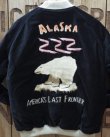 画像2: TAILOR TOYO -Velveteen Souvenir Jacket "POLAR BEAR" × "ALASKA MAP"- 