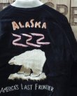 画像1: TAILOR TOYO -Velveteen Souvenir Jacket "POLAR BEAR" × "ALASKA MAP"- 