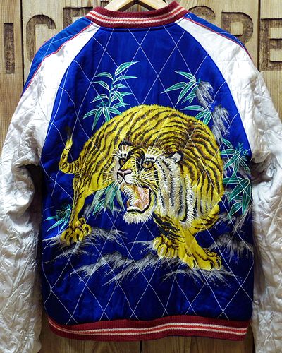 画像2: TAILOR TOYO -Acetate × Quilt Souvenir Jacket "TIGER PRINT" × "JAPAN MAP"- 