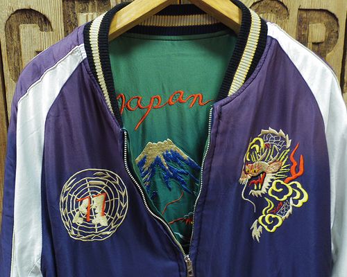 画像: TAILOR TOYO -ACETATE SOUVENIR JACKET "U.S.S. PRINCETON"- AGING MODEL 