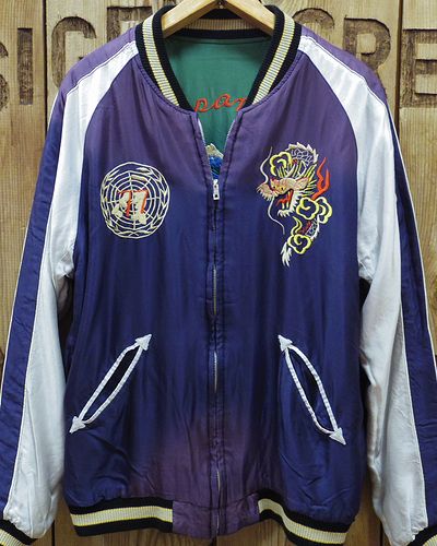 画像3: TAILOR TOYO -ACETATE SOUVENIR JACKET "U.S.S. PRINCETON"- AGING MODEL 