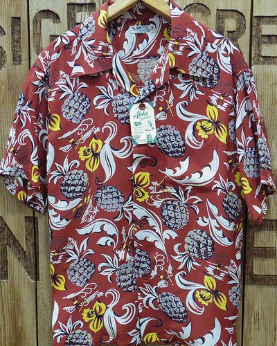 画像2: SUN SURF -ALOHA SHIRTS "ISLAND FEELING"- 