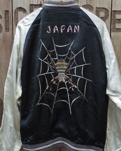 画像5: TAILOR TOYO / KOSHO & CO. Special Edition -"SPIDER" × "ROARING TIGER"(HAND PRINT)- 