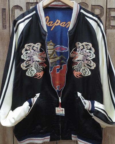 画像4: TAILOR TOYO -Early 1950s Style Acetate Souvenir Jacket / KOSHO & CO. "DUELLING DRAGONS" & "MAP"- 
