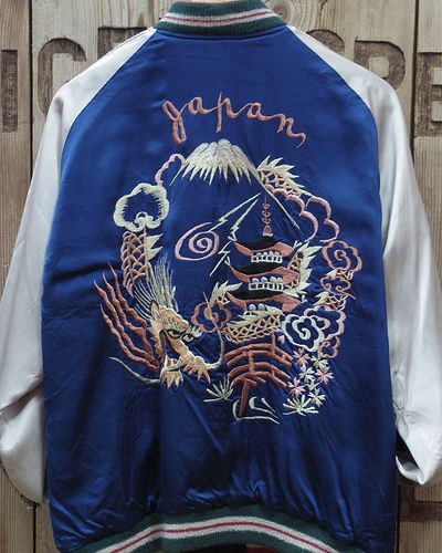 画像2: TAILOR TOYO -Early 1950s Style Acetate Souvenir Jacket / KOSHO & CO. "DRAGON & LANDSCAPE"- 