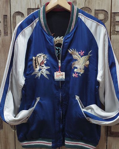 画像3: TAILOR TOYO -Early 1950s Style Acetate Souvenir Jacket / KOSHO & CO. "DRAGON & LANDSCAPE"- 