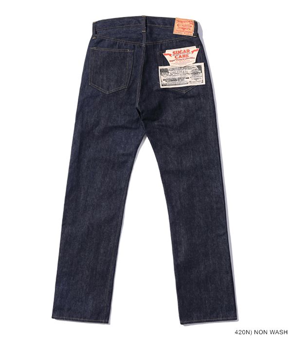 画像: SUGAR CANE -Super "Denim" Collectibles #09 13.5oz. BLUE DENIM WAIST OVERALLS "S1943" MODEL- 