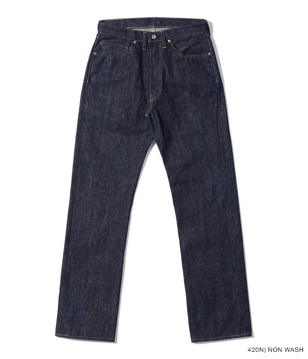 画像: SUGAR CANE -Super "Denim" Collectibles #09 13.5oz. BLUE DENIM WAIST OVERALLS "S1943" MODEL- 