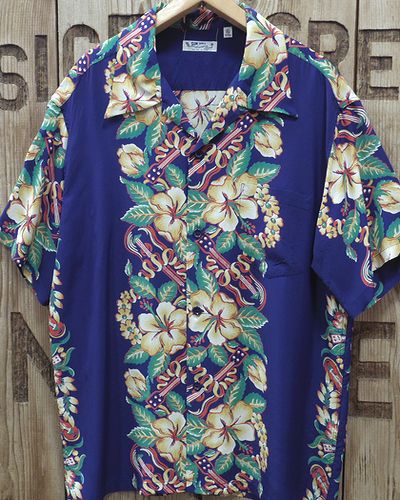 画像4: SUN SURF -ALOHA SHIRT "BLESSING GIFT FROM HAWAII"- 