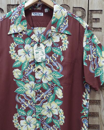 画像1: SUN SURF -ALOHA SHIRT "BLESSING GIFT FROM HAWAII"- 