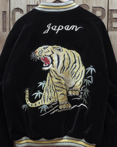 画像2: TAILOR TOYO -Velveteen Souvenir Jacket "ROARING TIGER" × "WHITE EAGLE"- 