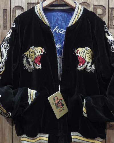 画像3: TAILOR TOYO -Velveteen Souvenir Jacket "ROARING TIGER" × "WHITE EAGLE"- 