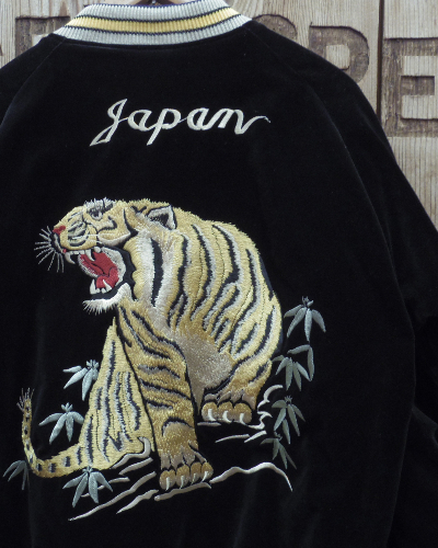 画像1: TAILOR TOYO -Velveteen Souvenir Jacket "ROARING TIGER" × "WHITE EAGLE"- 