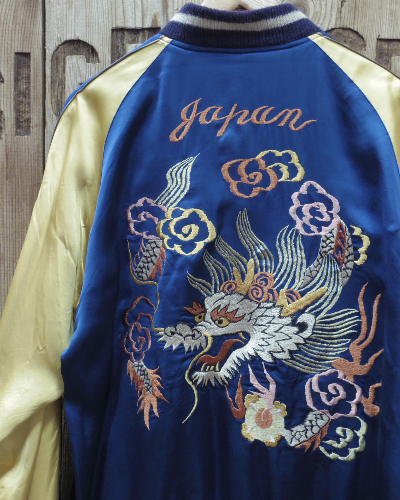 画像5: TAILOR TOYO -Early 1950s Style Acetate Souvenir Jacket / KOSHO & CO. "WHITE DRAGON"- 