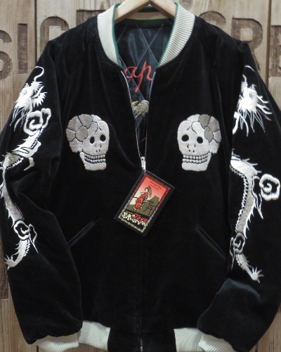 画像3: TAILOR TOYO -Velveteen Souvenir Jacket "SPIDER WEB, SNAKE & SKULL" × "DRAGON & TIGER"- 