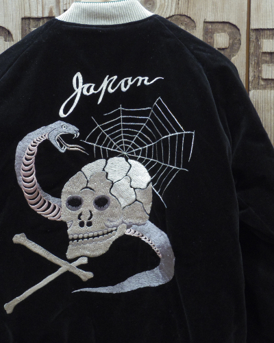 画像1: TAILOR TOYO -Velveteen Souvenir Jacket "SPIDER WEB, SNAKE & SKULL" × "DRAGON & TIGER"- 