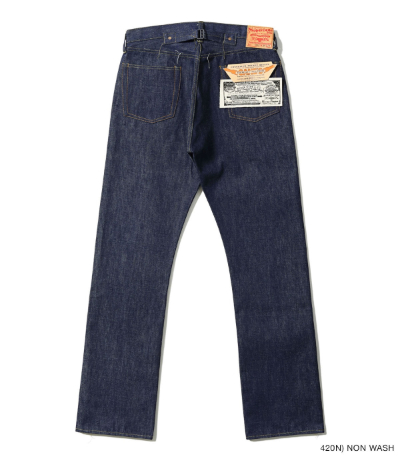 画像: SUGAR CANE -Super "Denim" Collectibles #5 14.25oz. BLUE DENIM WAIST OVERALLS 1942 MODEL- 