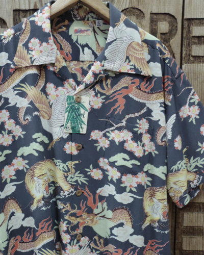 画像1: SUN SURF -HOOKANO SPORTSWEAR "THE TRIANGULAR FIGHT"- 