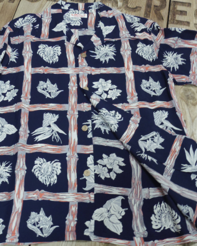 画像4: SUN SURF -KAMEHAMEHA "ISLAND PLANTS"- 